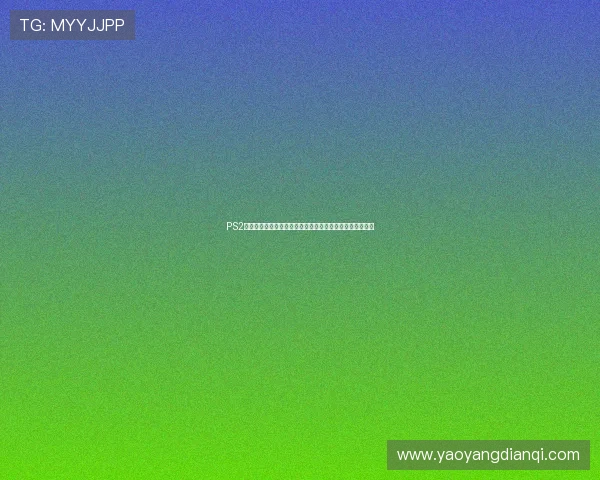 PS2战神全流程图文攻略与隐藏要素解析大全终极技巧心得分享 PS2战神全流程图文攻略与隐藏要素解析大全终极技巧心得分享