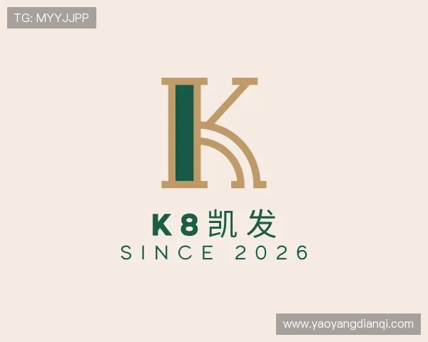 发现k8凯发